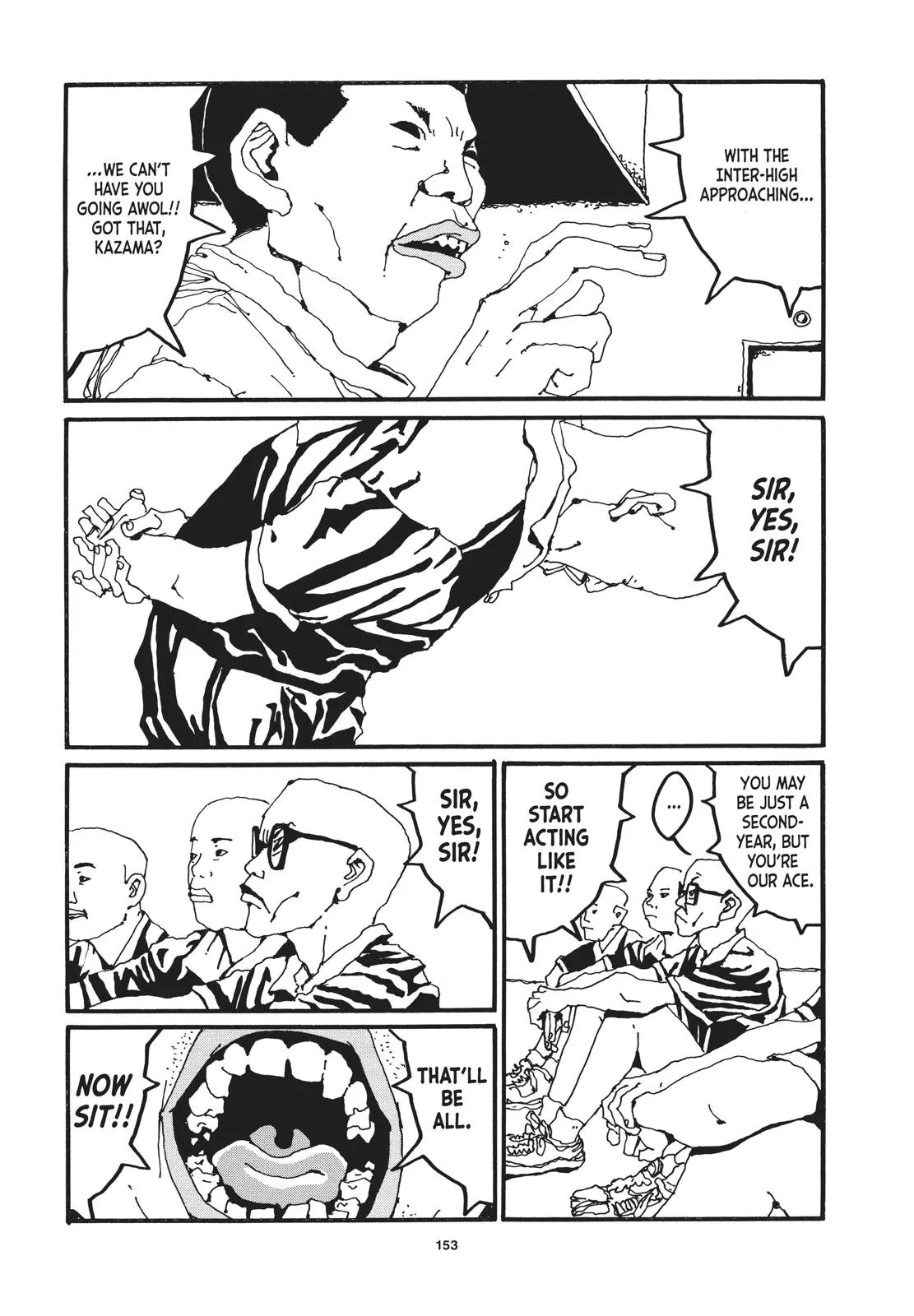Read Ping Pong (en) Manga Online