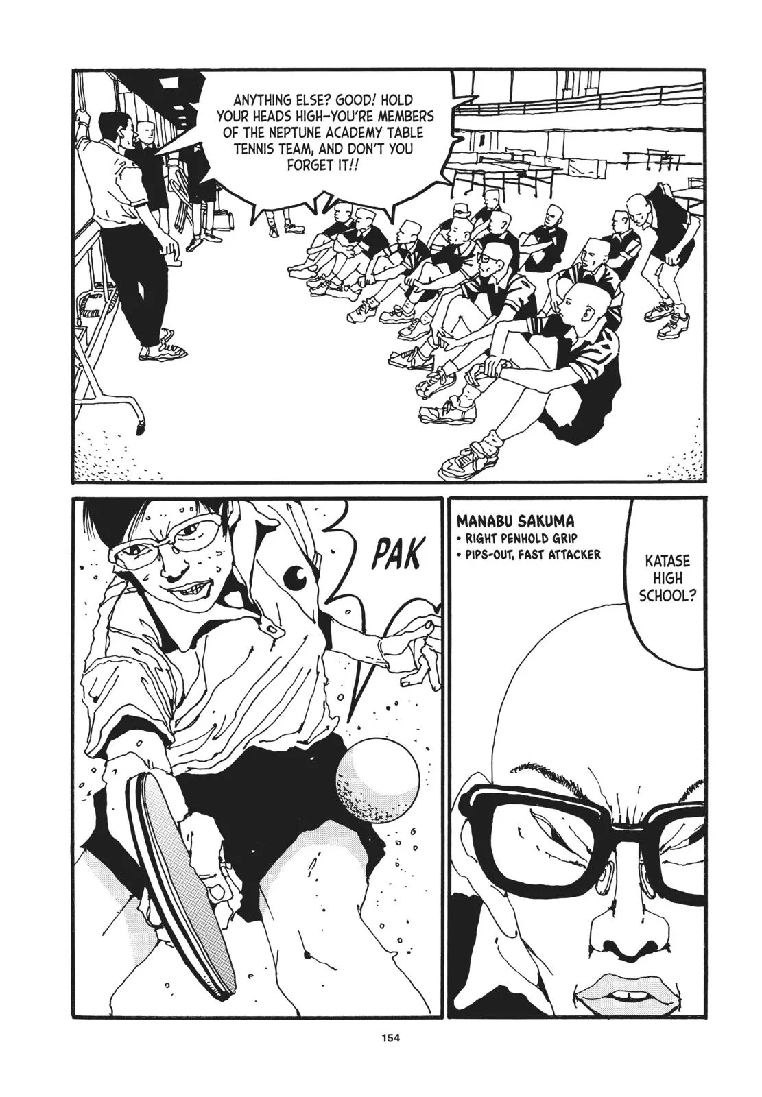 Read Ping Pong (en) Manga Online