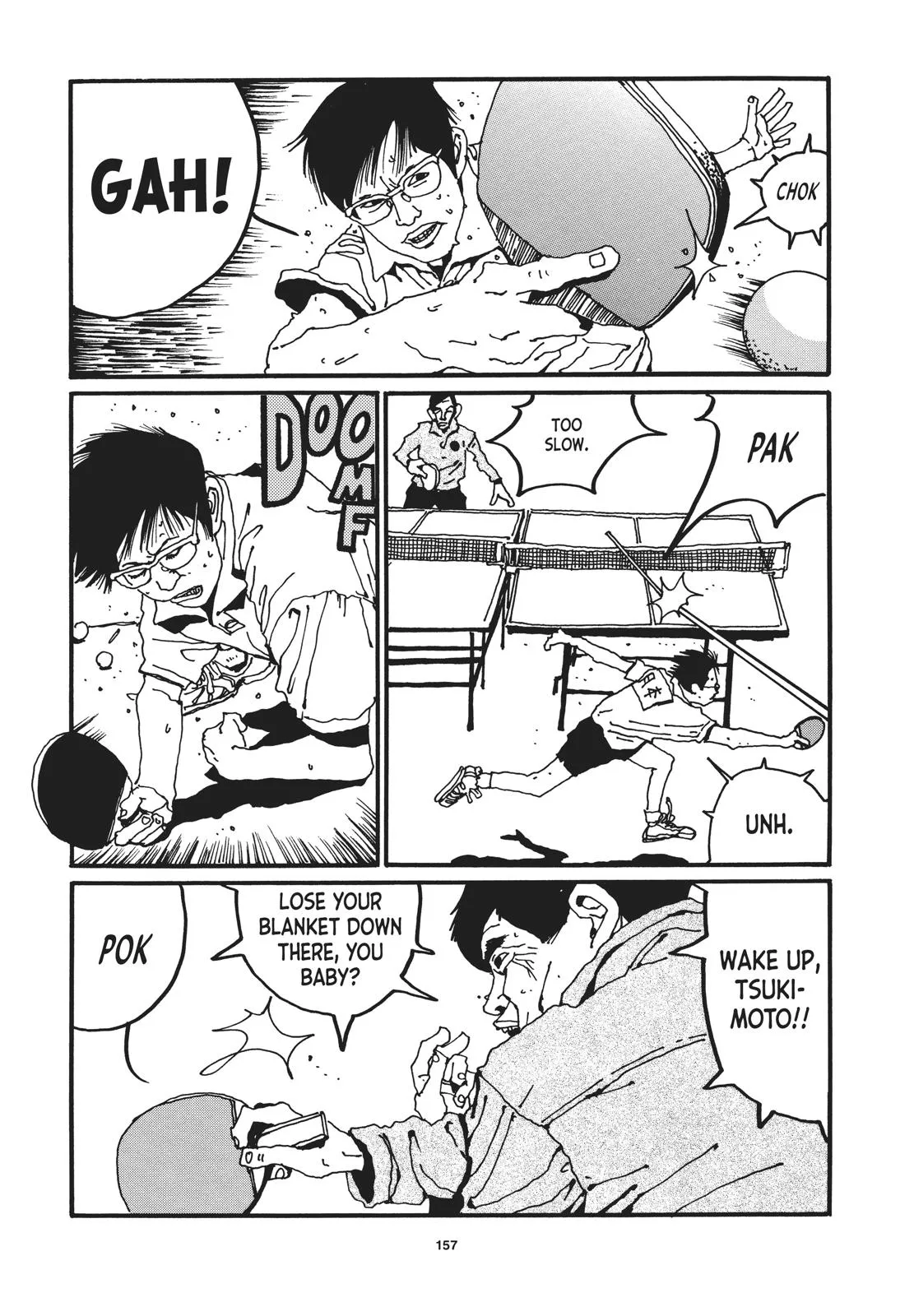 Read Ping Pong (en) Manga Online