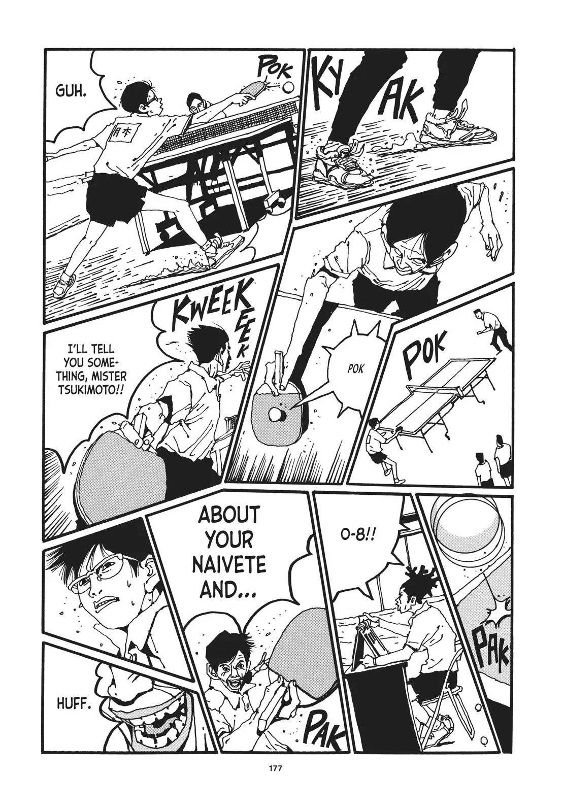 Read Ping Pong (en) Manga Online
