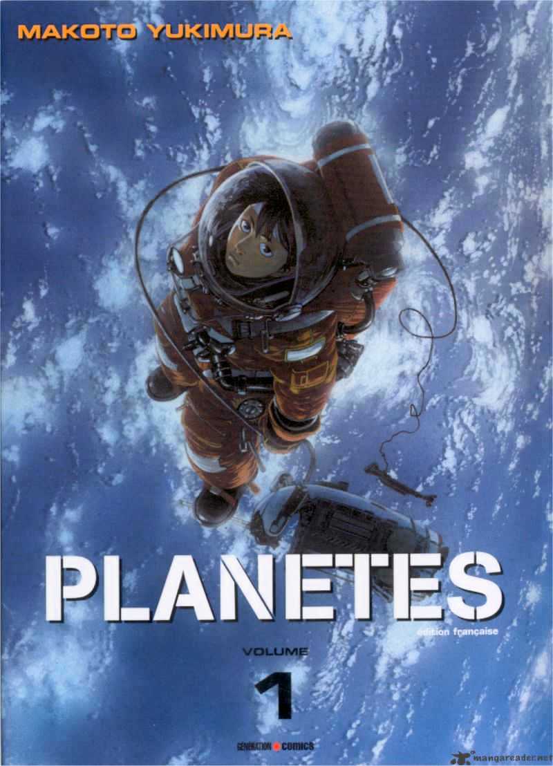 Read Planetes (en) Manga Online