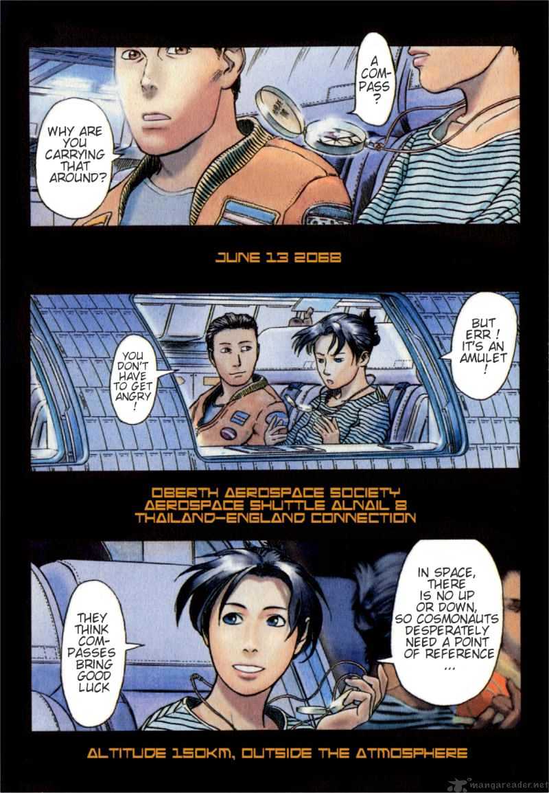 Read Planetes (en) Manga Online