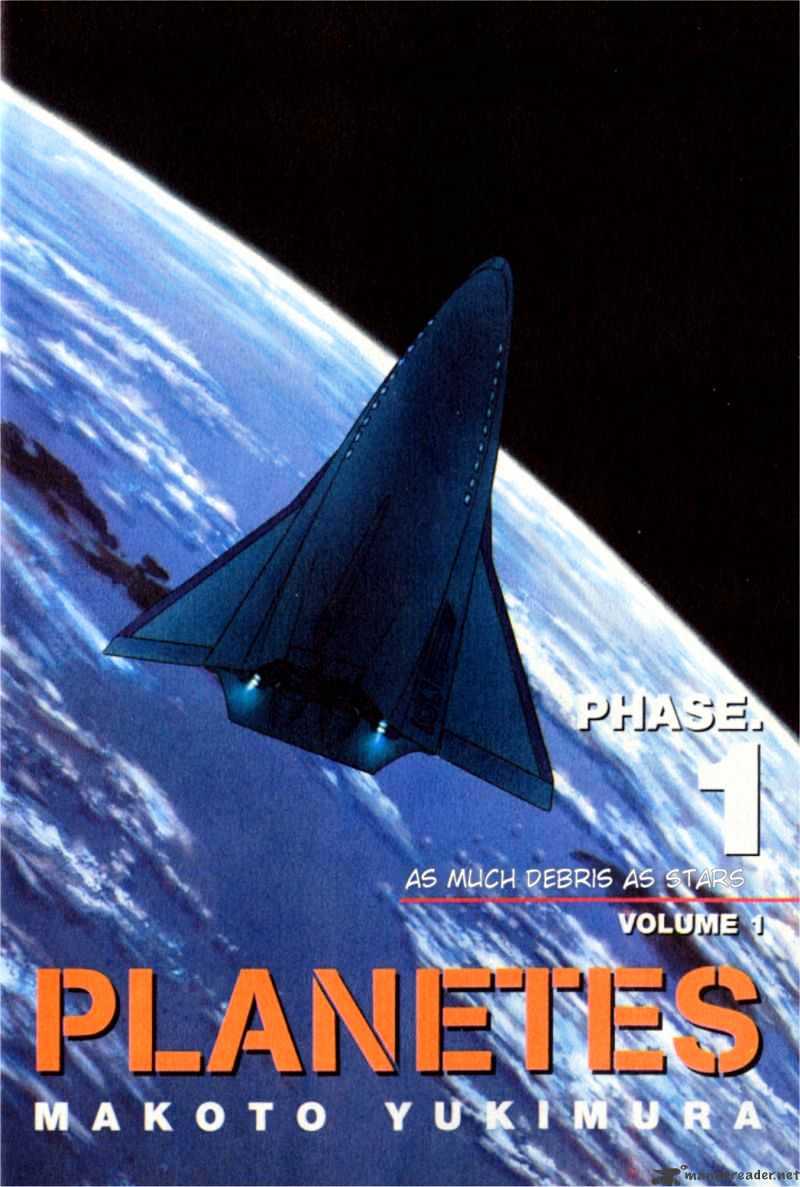 Read Planetes (en) Manga Online