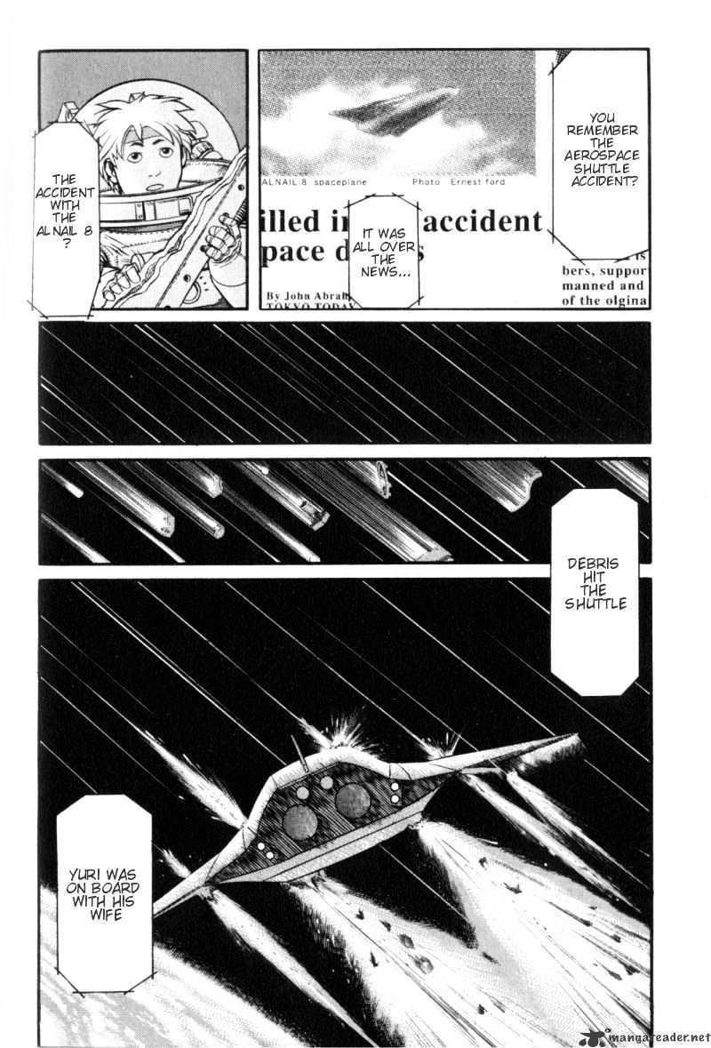 Read Planetes (en) Manga Online