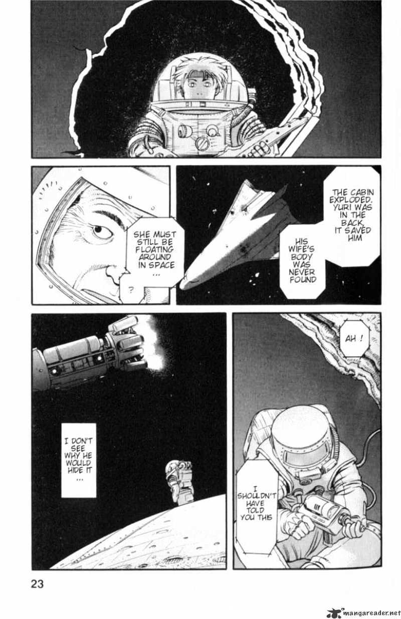 Read Planetes (en) Manga Online