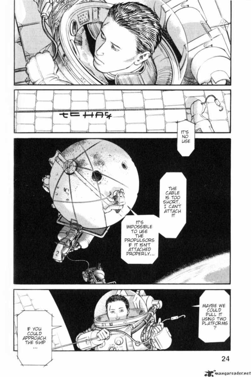 Read Planetes (en) Manga Online
