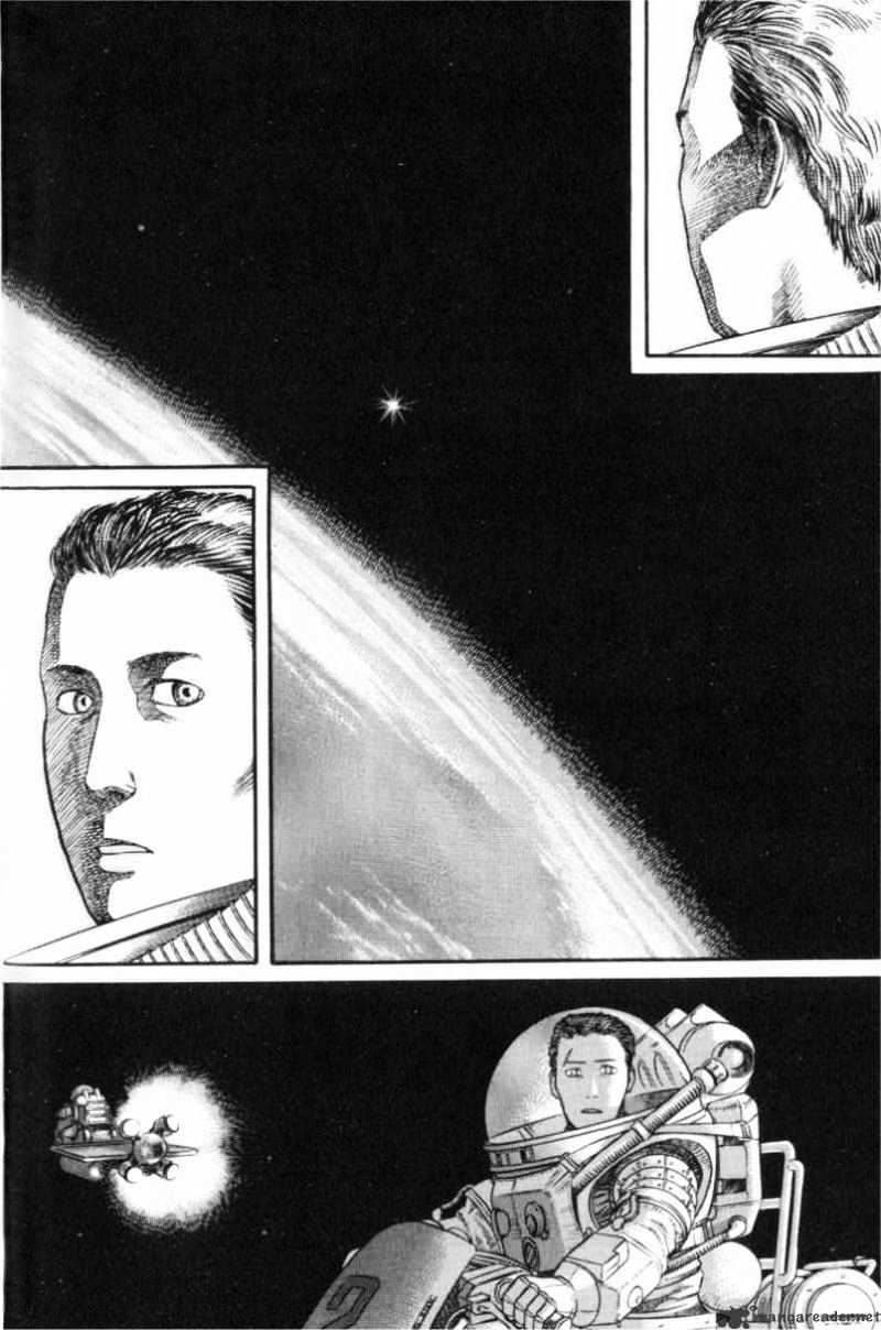 Read Planetes (en) Manga Online
