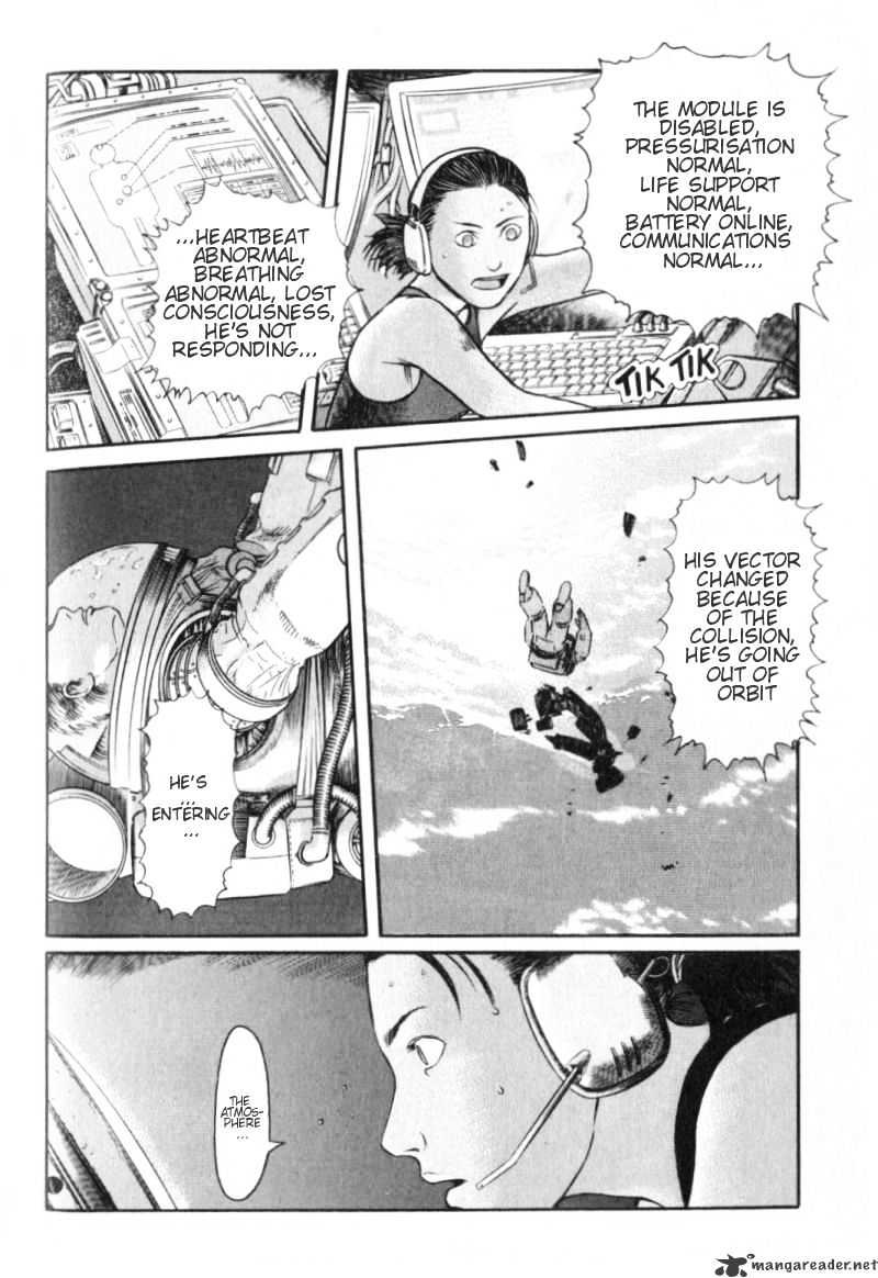 Read Planetes (en) Manga Online