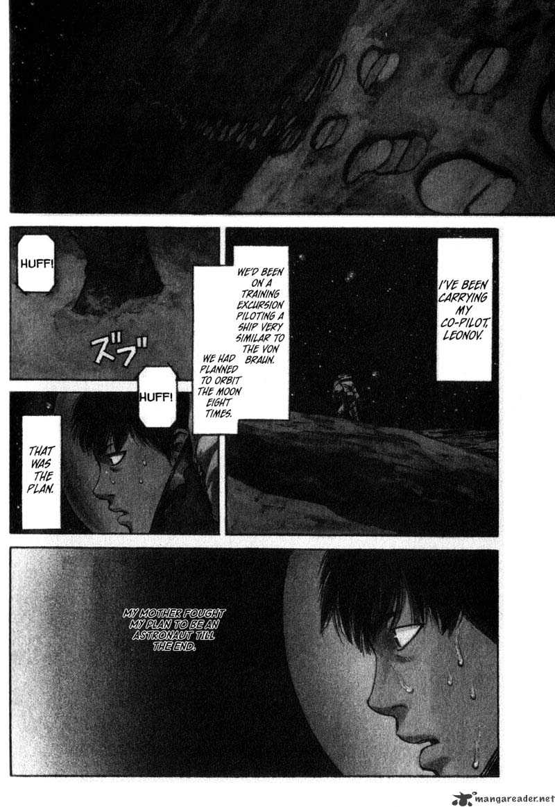 Read Planetes (en) Manga Online