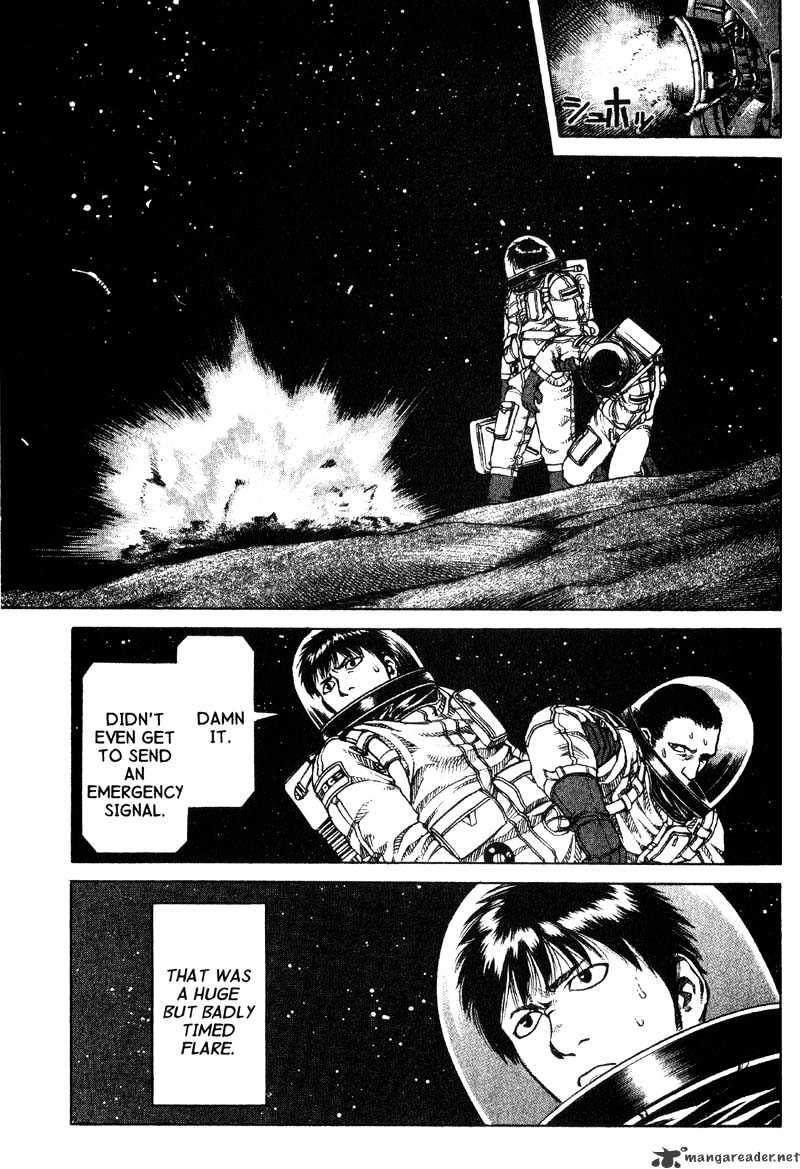 Read Planetes (en) Manga Online