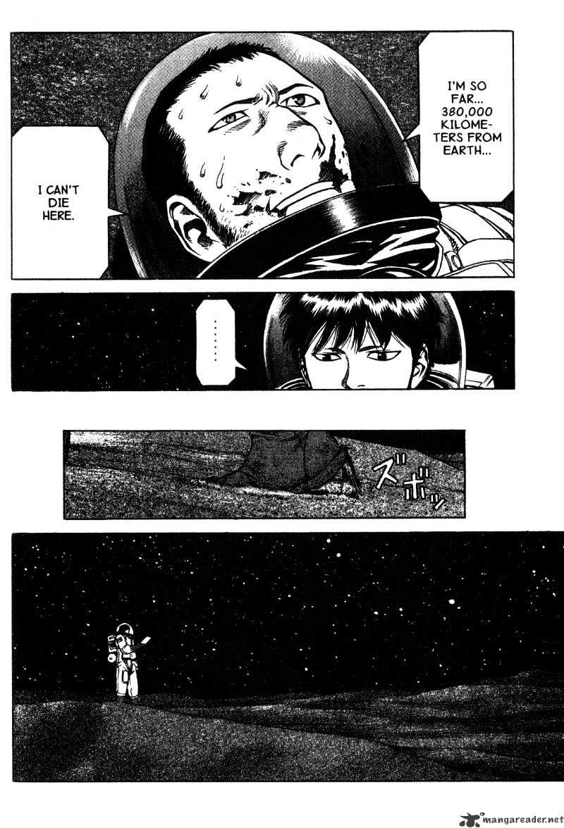Read Planetes (en) Manga Online