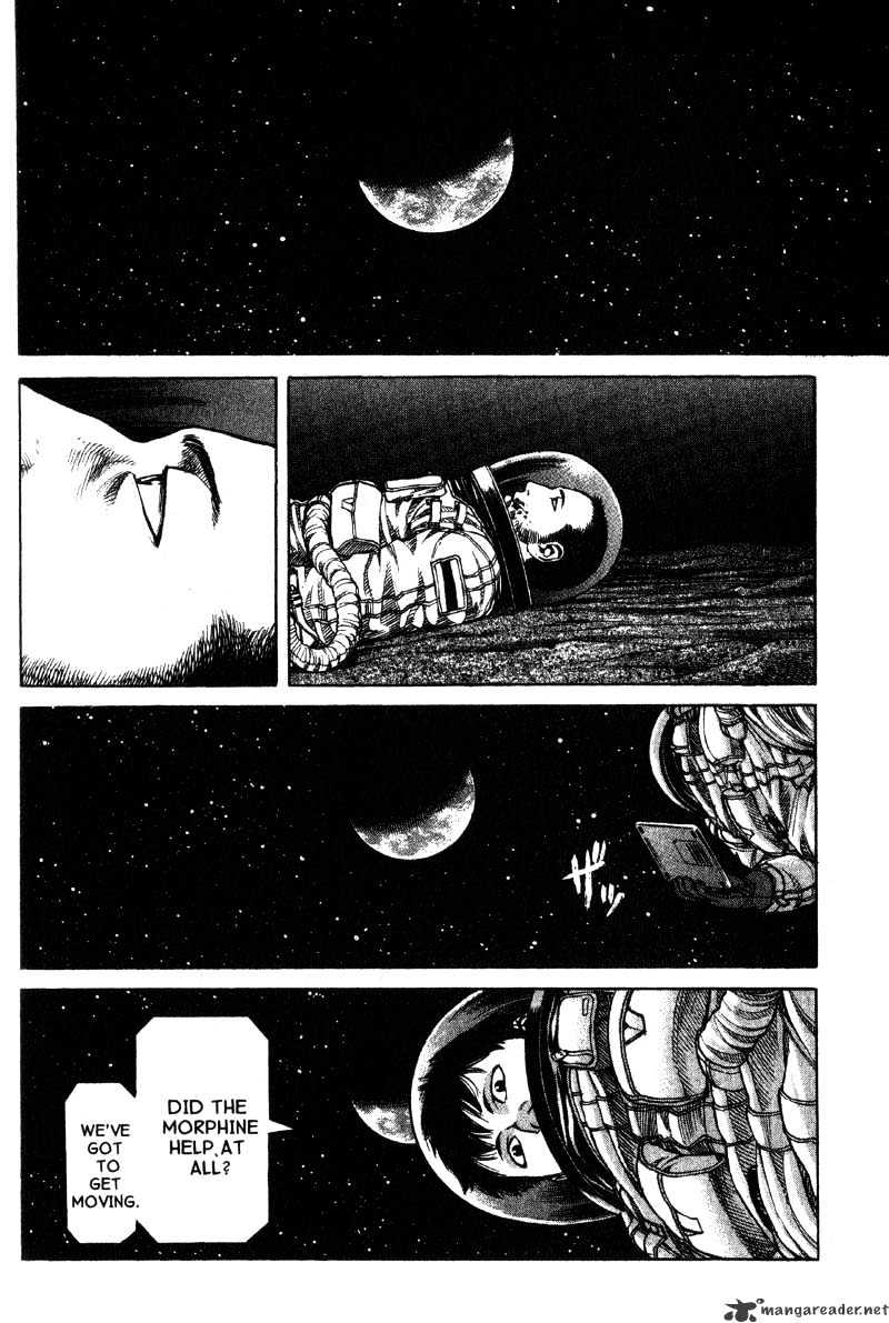 Read Planetes (en) Manga Online