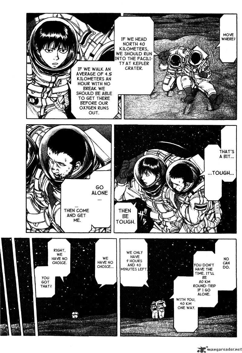 Read Planetes (en) Manga Online