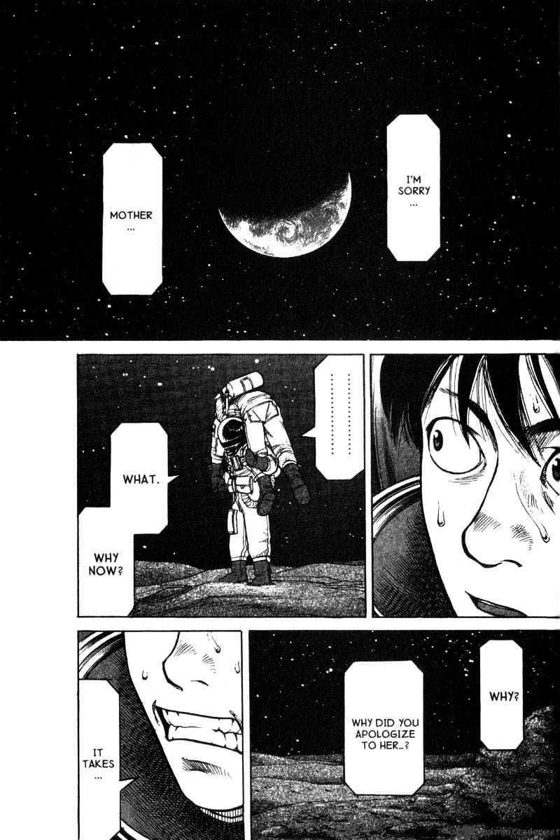Read Planetes (en) Manga Online