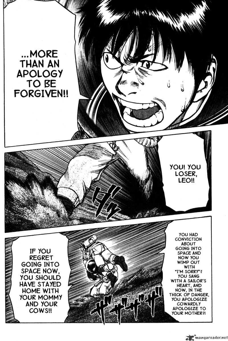 Read Planetes (en) Manga Online