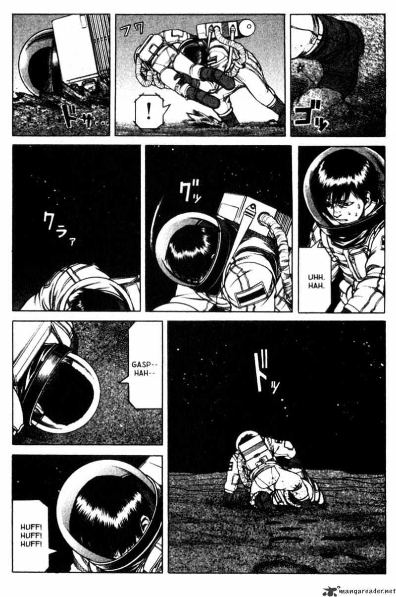 Read Planetes (en) Manga Online
