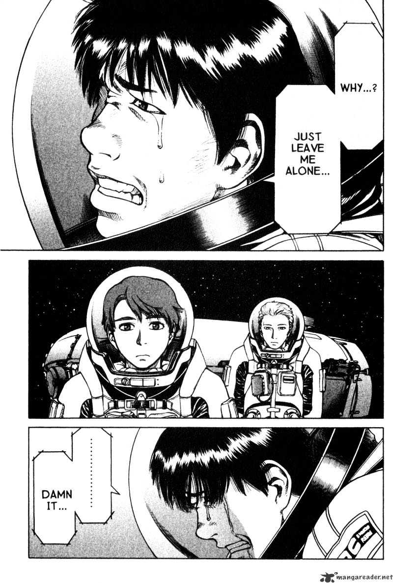 Read Planetes (en) Manga Online