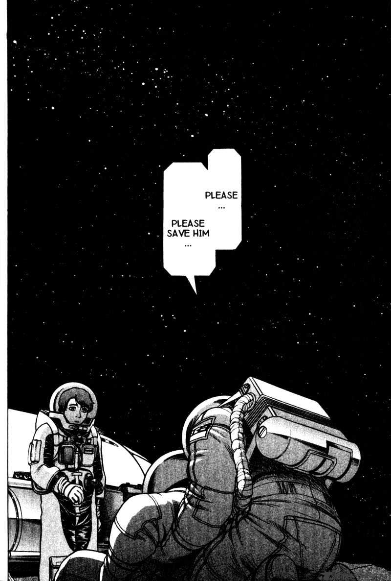 Read Planetes (en) Manga Online