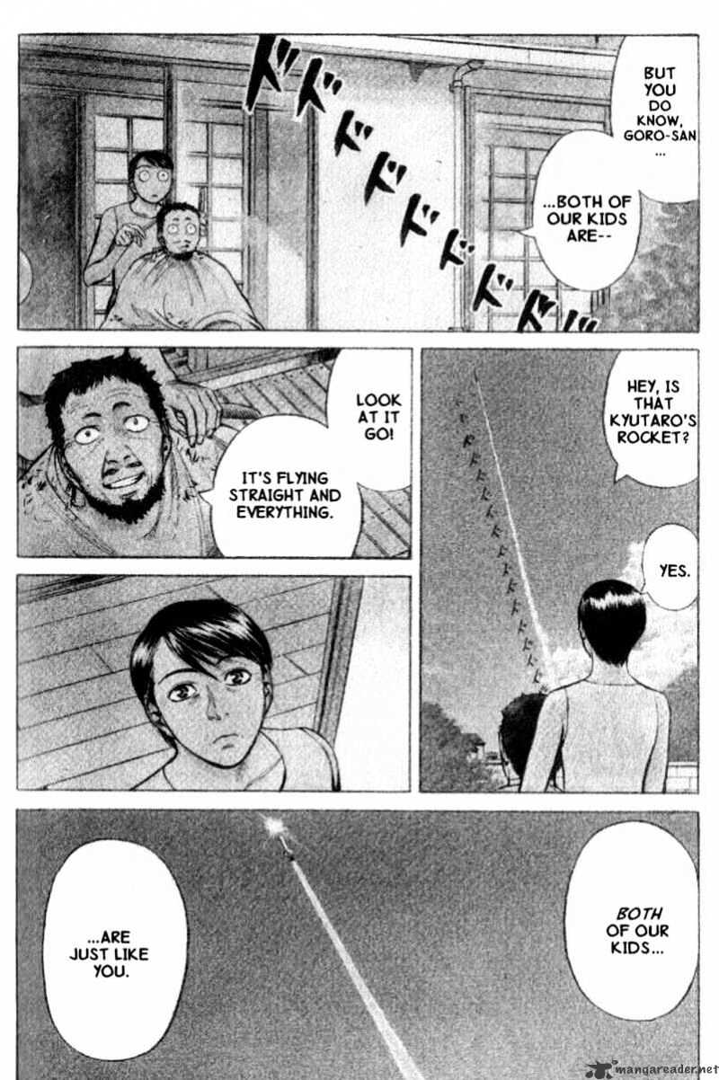 Read Planetes (en) Manga Online