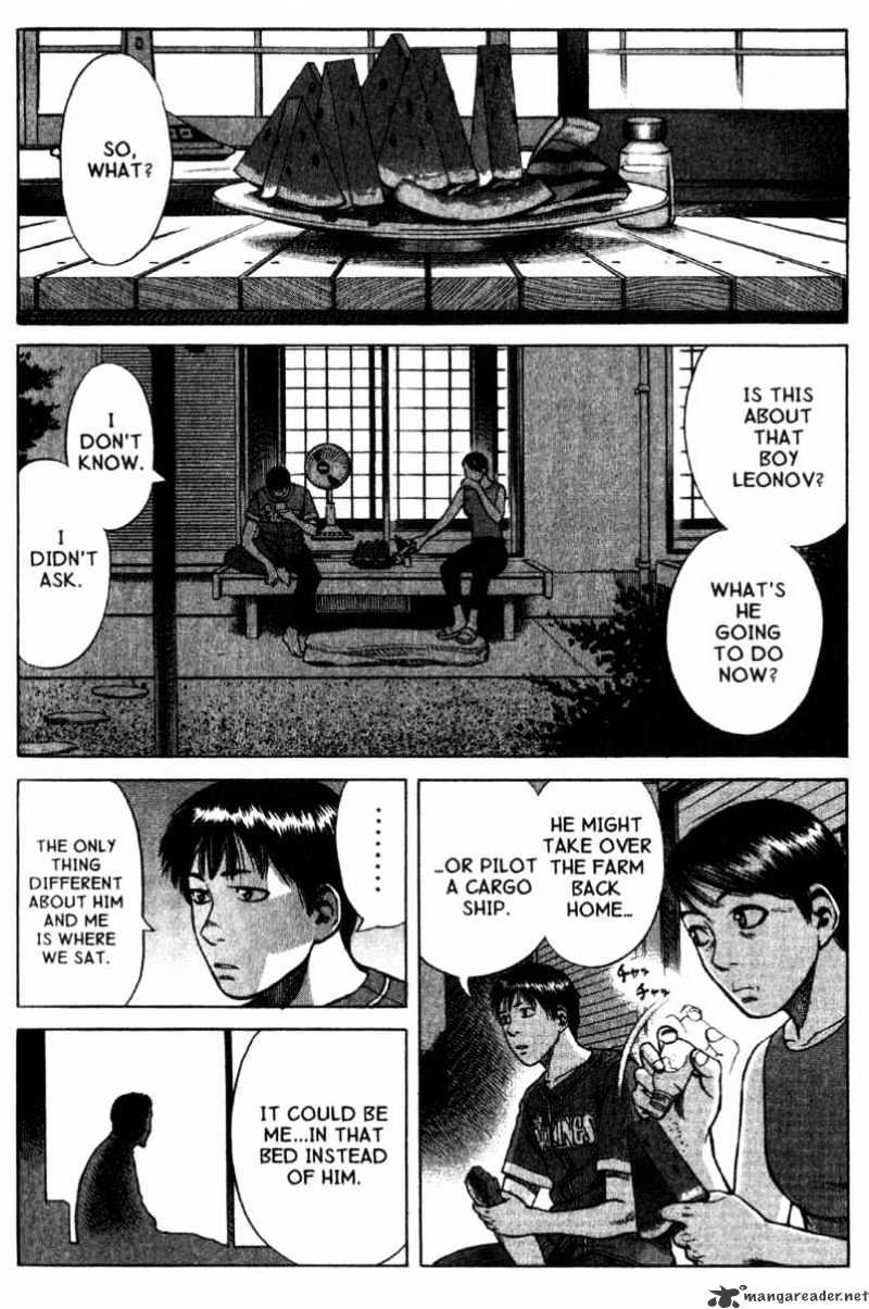 Read Planetes (en) Manga Online