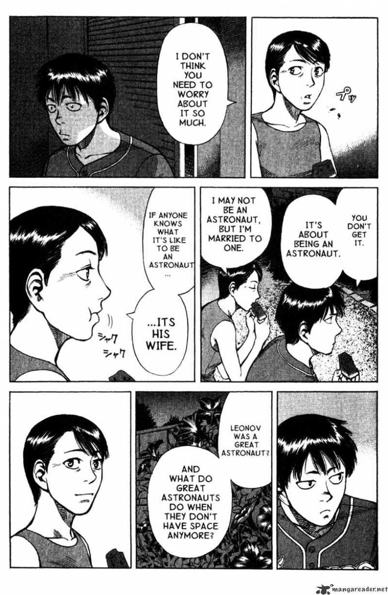 Read Planetes (en) Manga Online