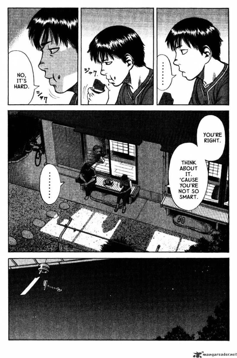 Read Planetes (en) Manga Online