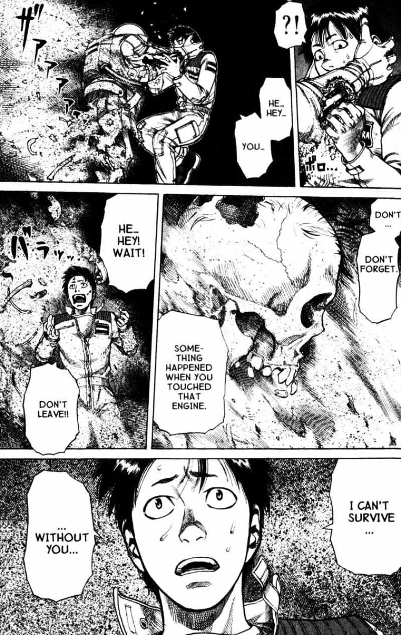 Read Planetes (en) Manga Online