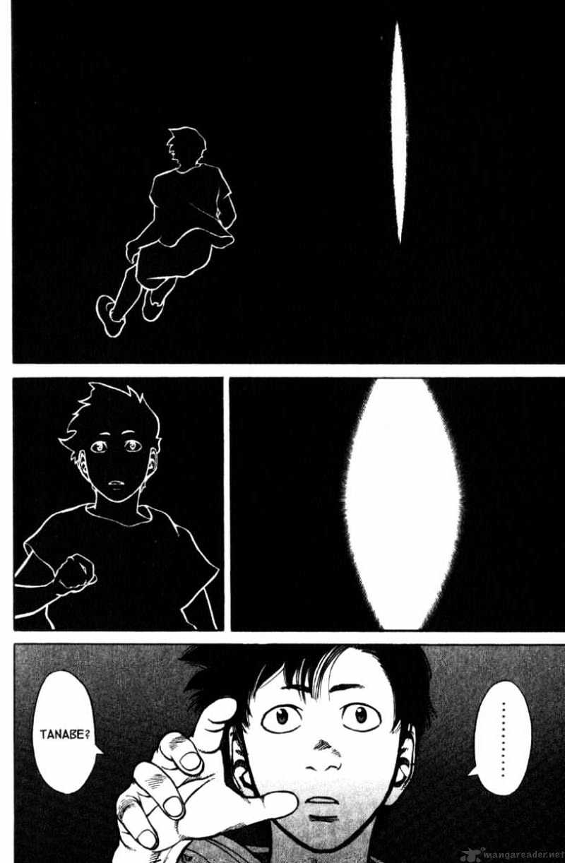 Read Planetes (en) Manga Online