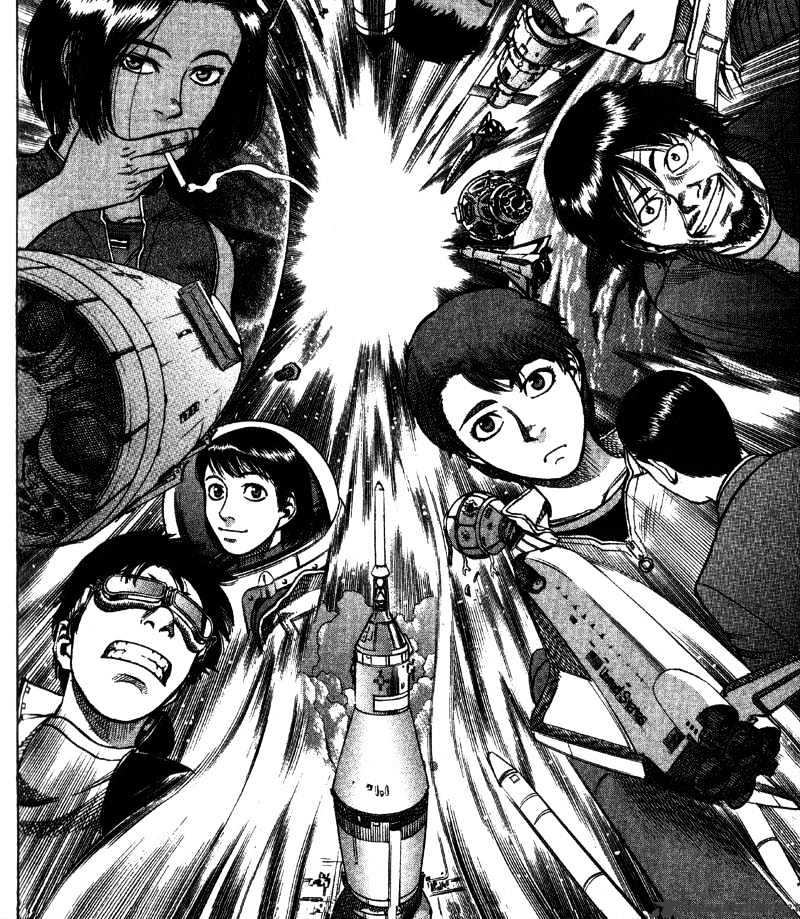 Read Planetes (en) Manga Online