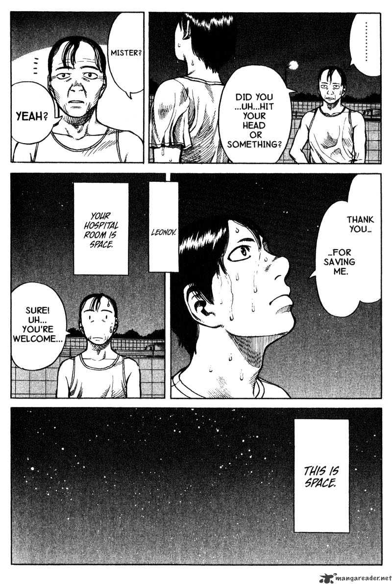 Read Planetes (en) Manga Online