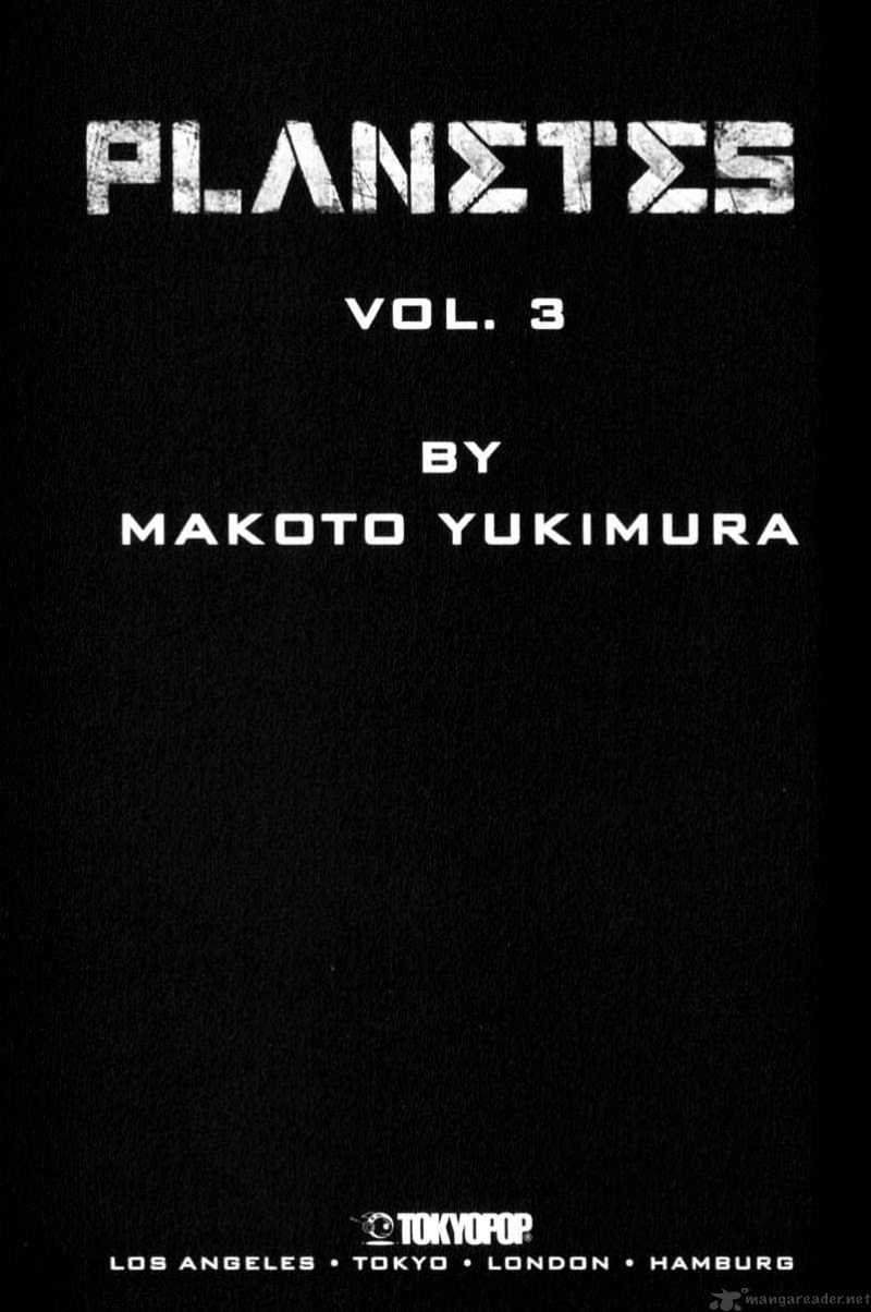 Read Planetes (en) Manga Online