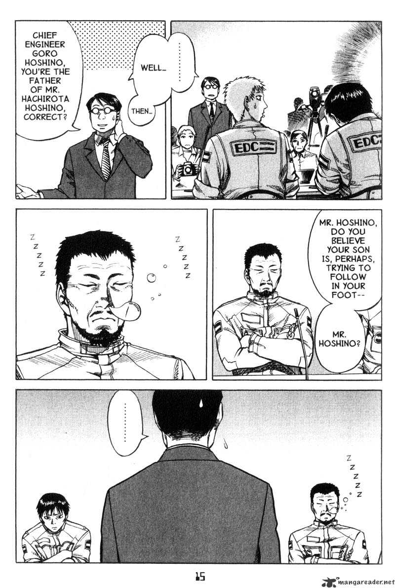 Read Planetes (en) Manga Online