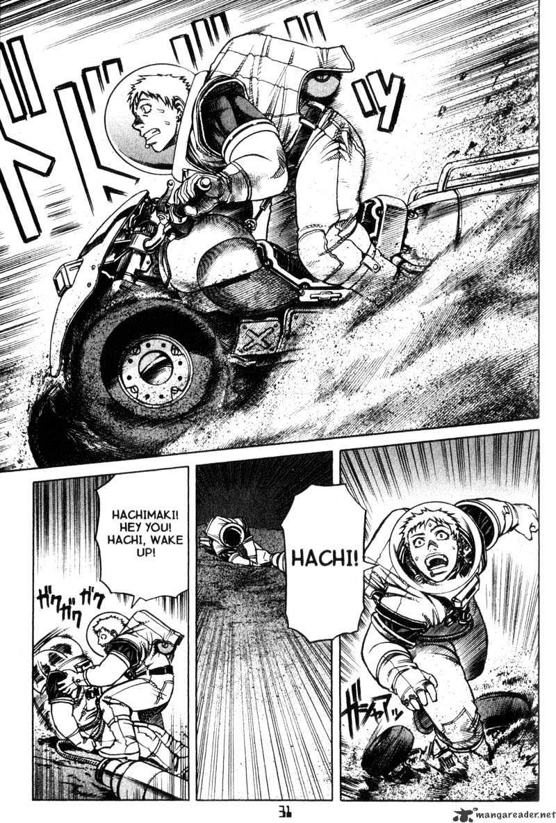 Read Planetes (en) Manga Online