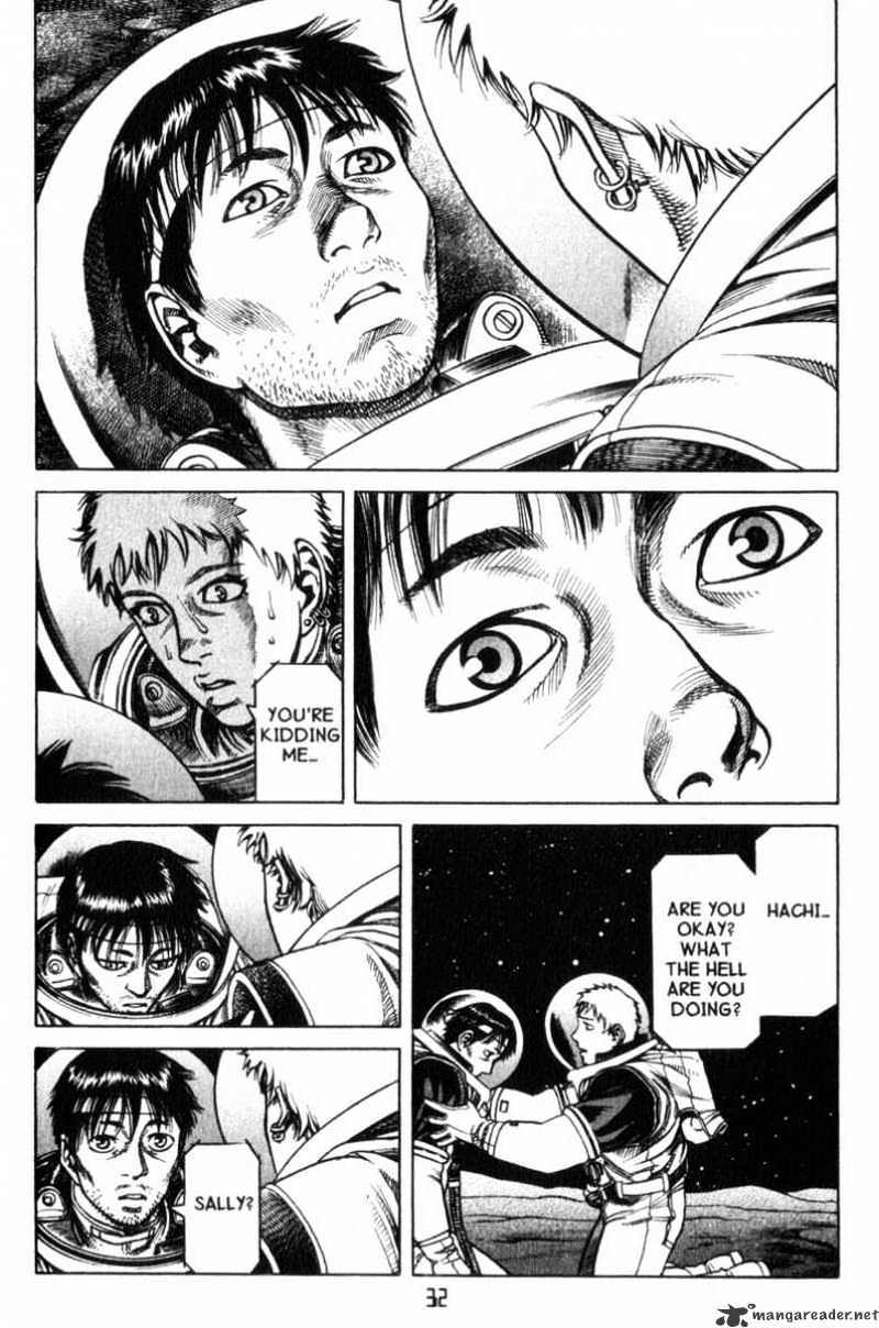 Read Planetes (en) Manga Online