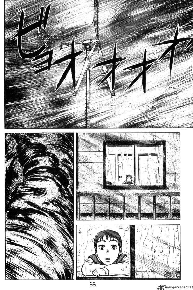 Read Planetes (en) Manga Online