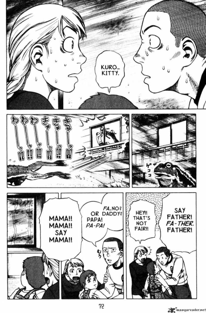 Read Planetes (en) Manga Online