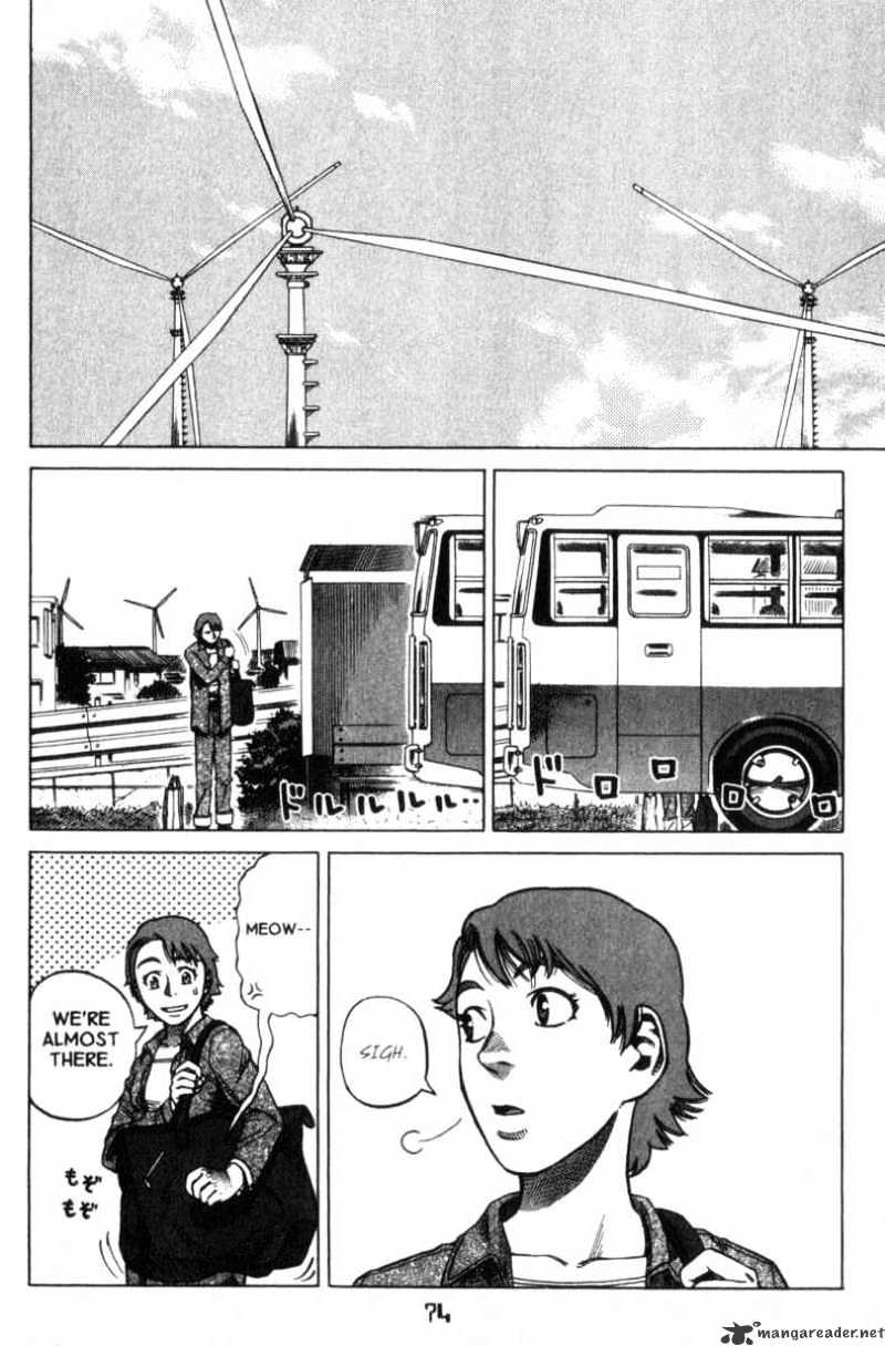 Read Planetes (en) Manga Online