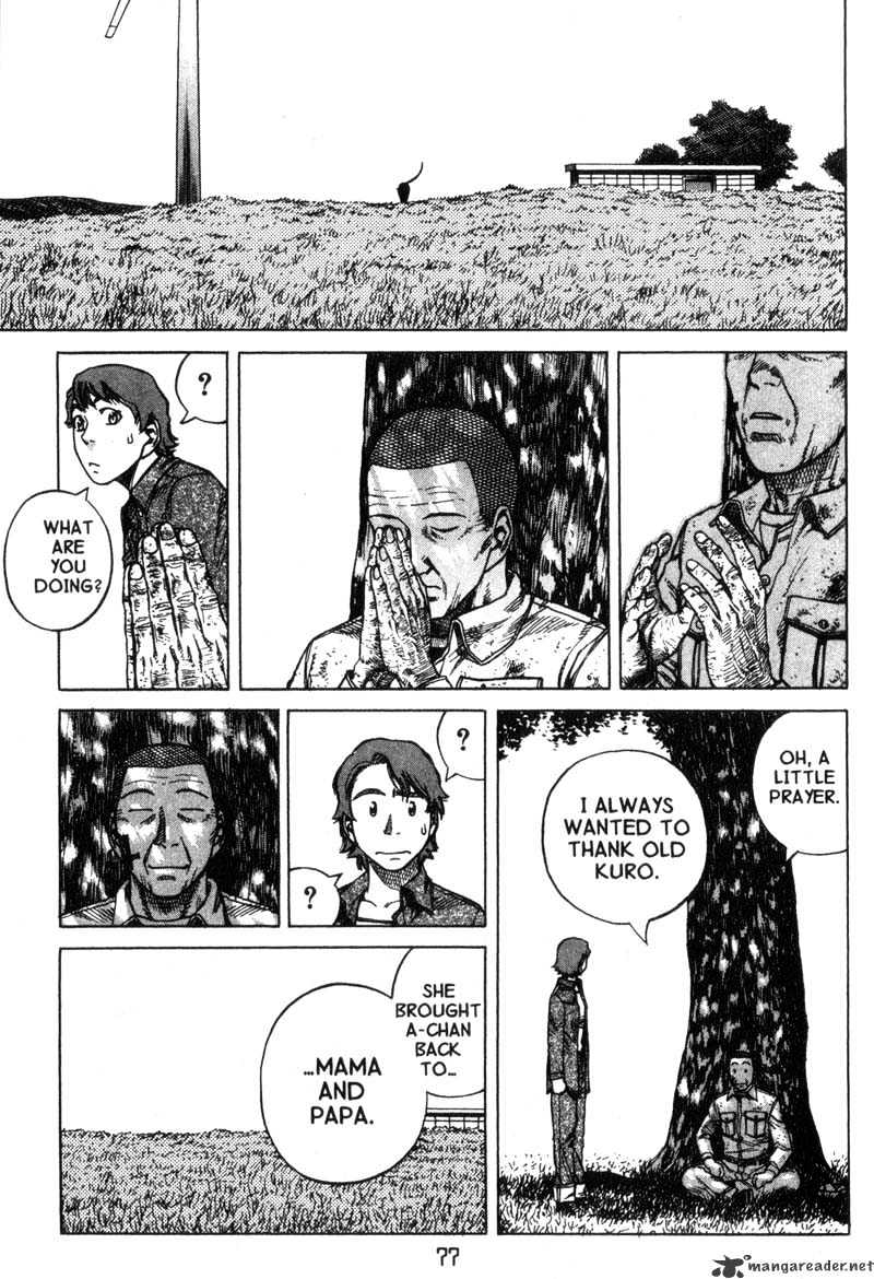 Read Planetes (en) Manga Online