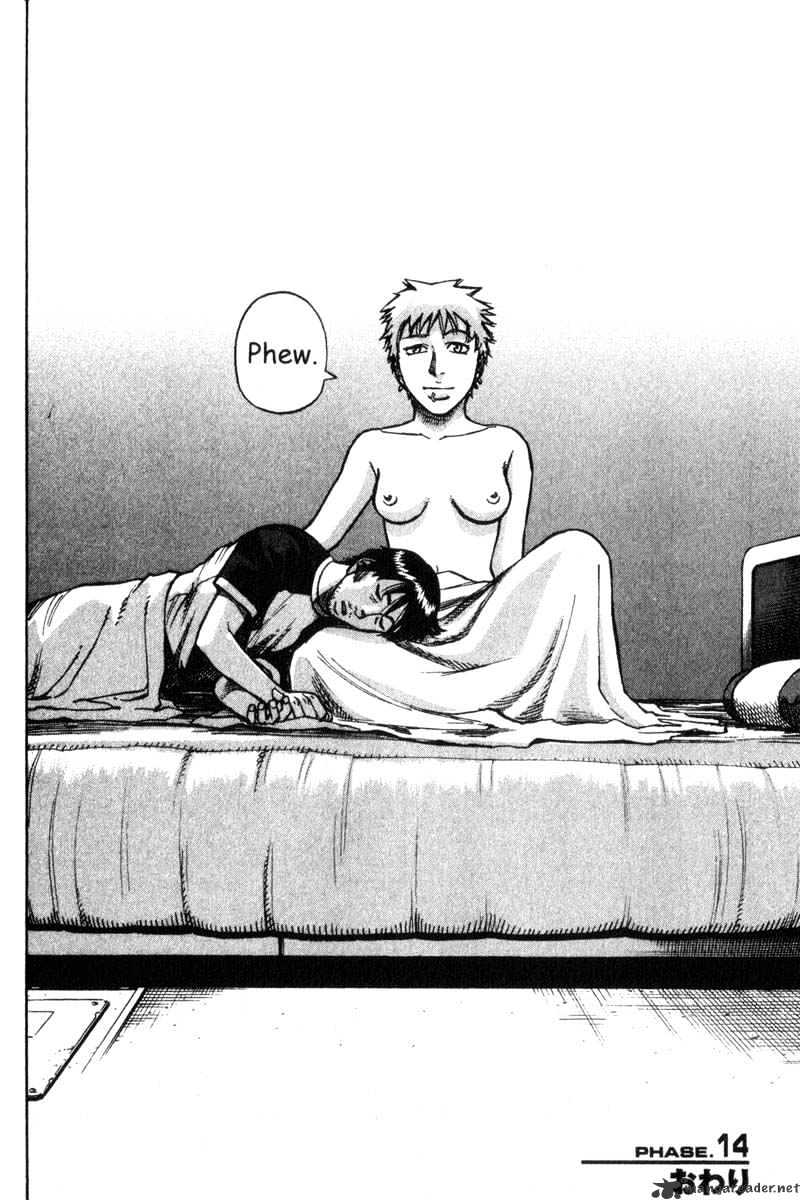 Read Planetes (en) Manga Online