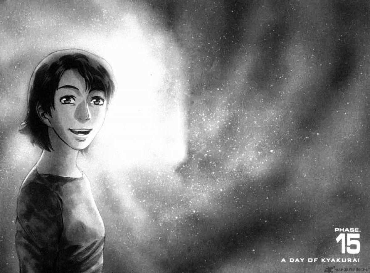 Read Planetes (en) Manga Online