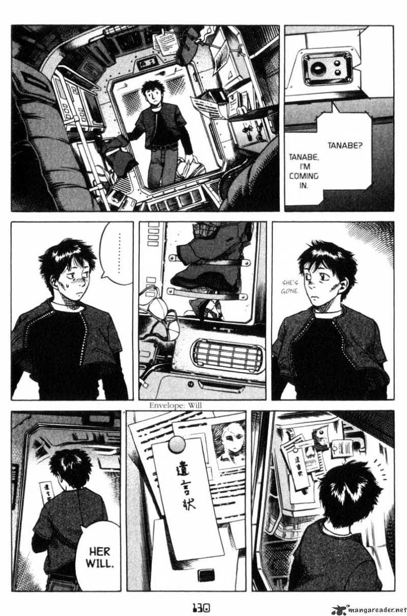 Read Planetes (en) Manga Online