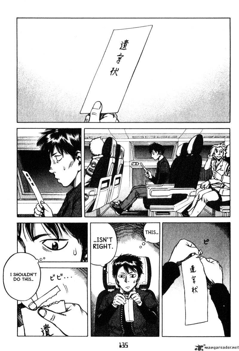 Read Planetes (en) Manga Online