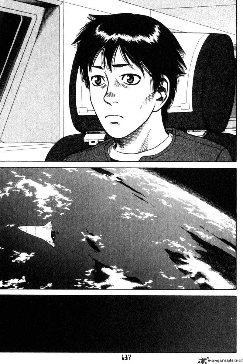 Read Planetes (en) Manga Online