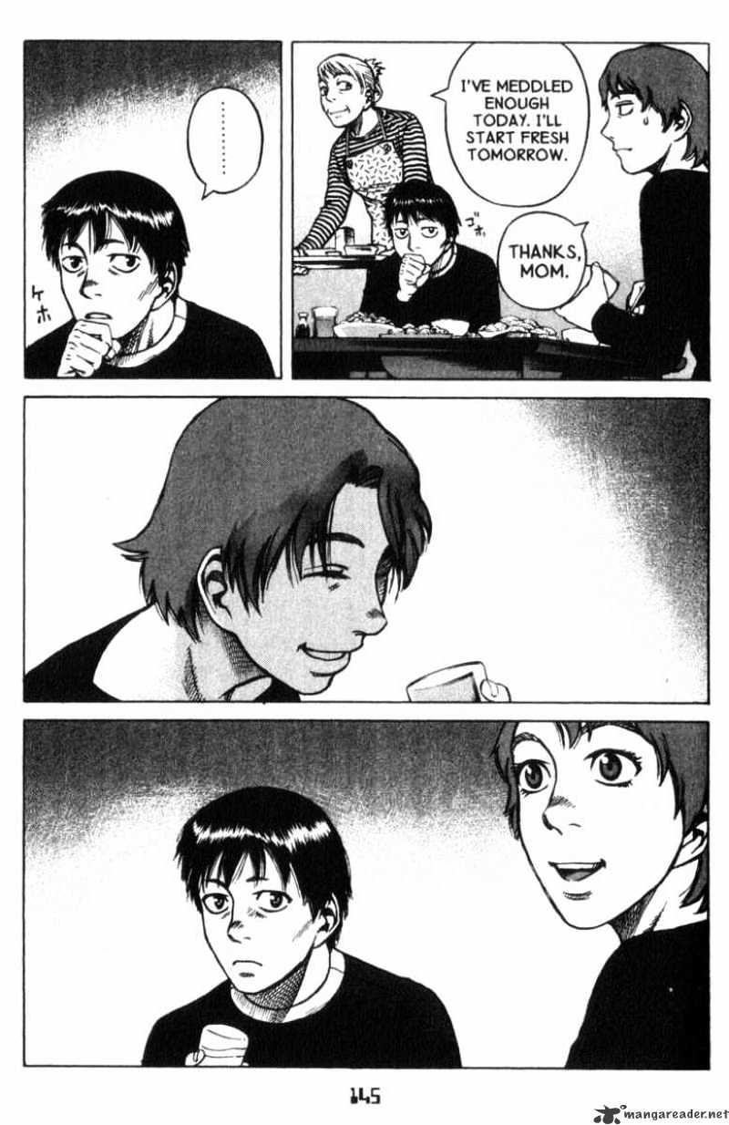 Read Planetes (en) Manga Online