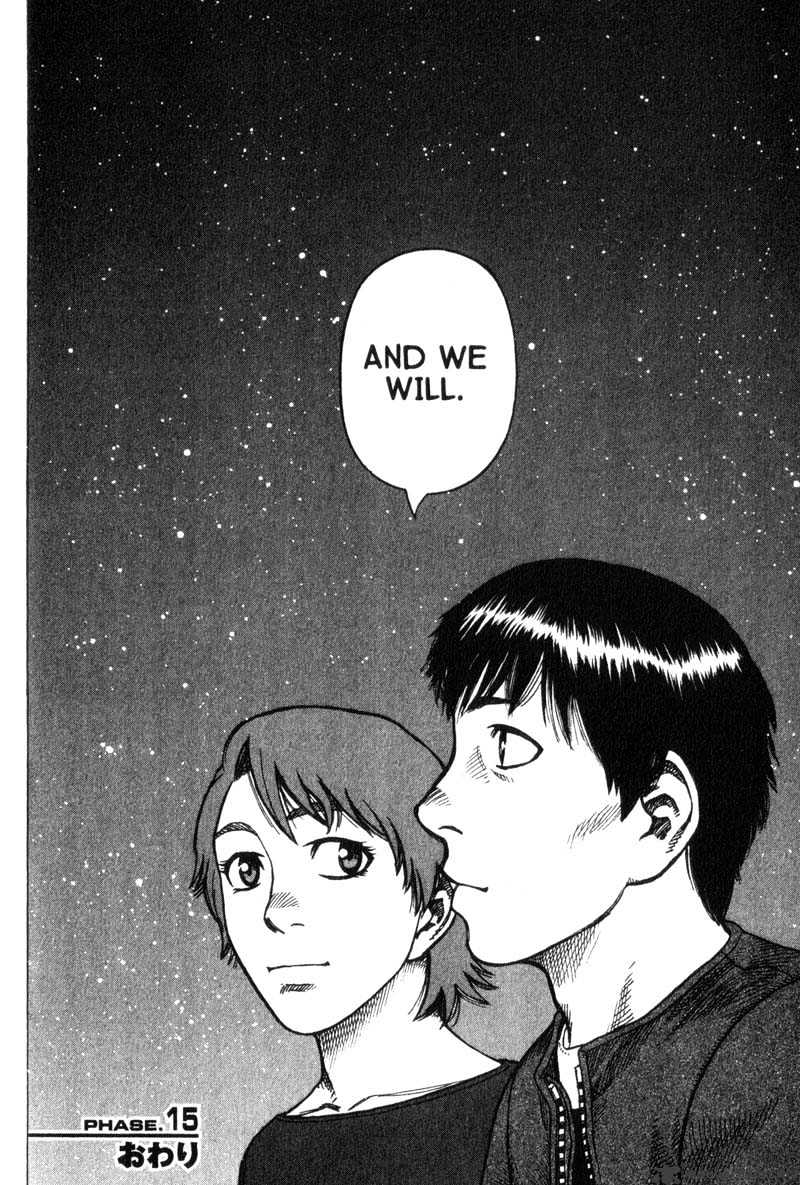 Read Planetes (en) Manga Online