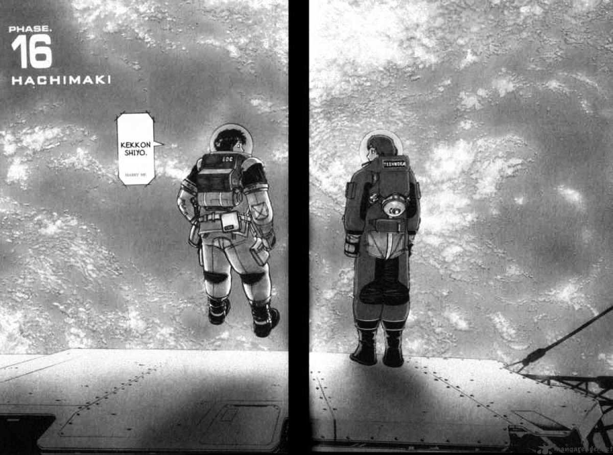 Read Planetes (en) Manga Online