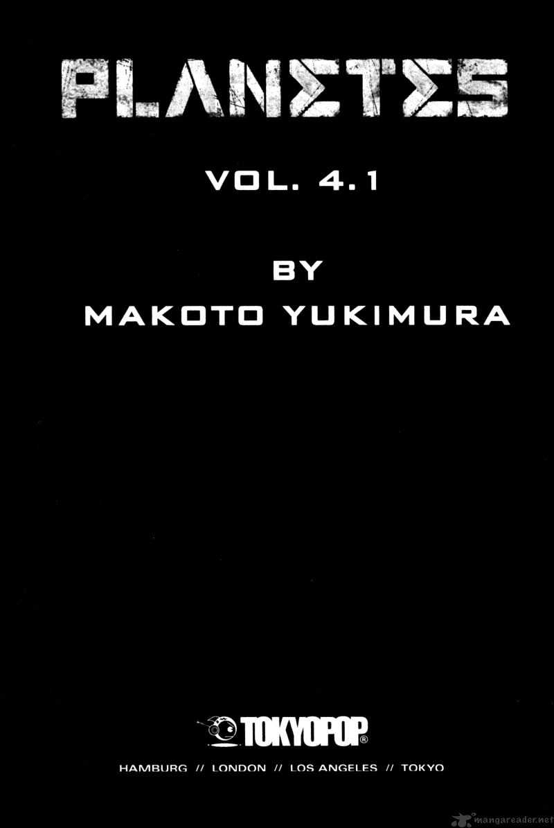Read Planetes (en) Manga Online