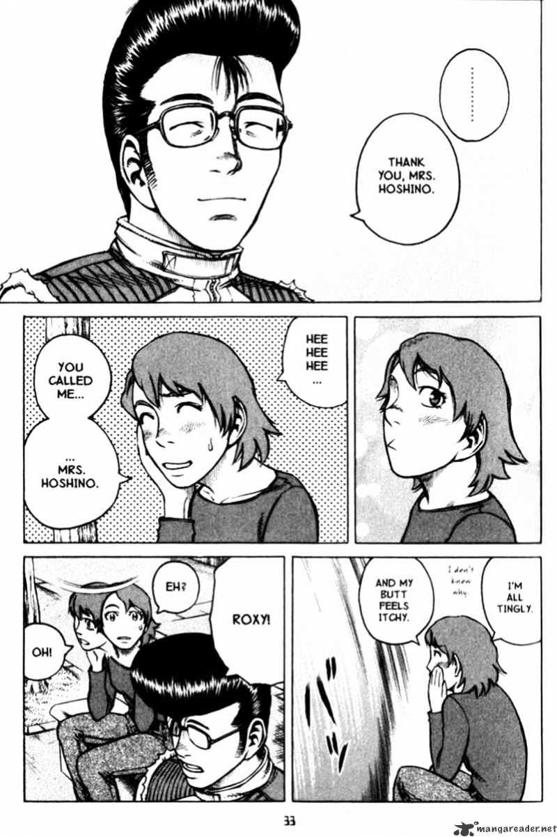 Read Planetes (en) Manga Online