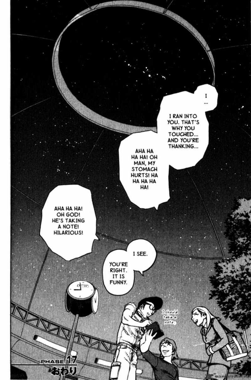 Read Planetes (en) Manga Online