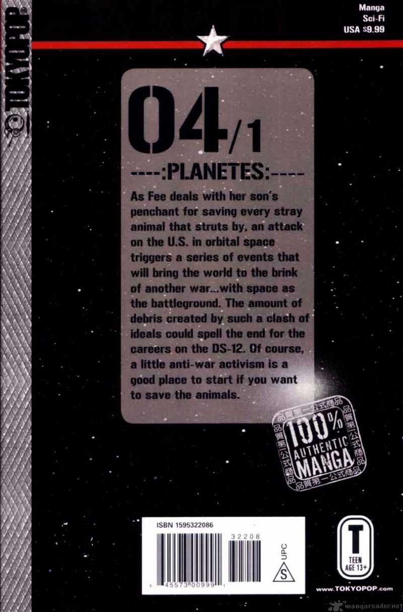 Read Planetes (en) Manga Online